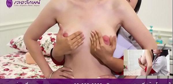  sexy video biutifull boobs